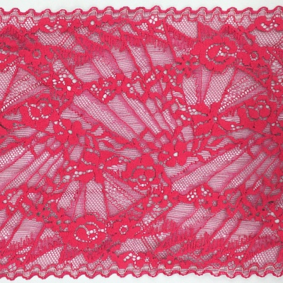 Dentelle de Calais cerise lurex - ALOÏSE 