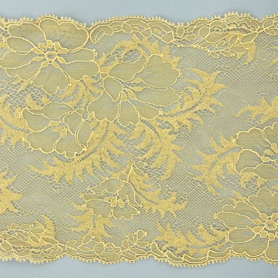 Dentelle de Calais motif fleur estragon - ESMONDE