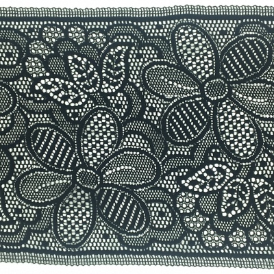 Dentelle de Calais motif fleur noire - DOLOROSE