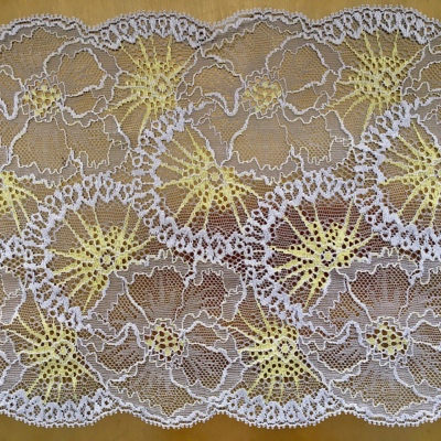 Dentelle de Calais motif fleur gris jaune - FRELINE